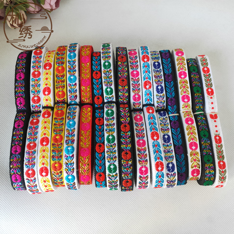 现货批发手工配饰娃衣镶边装饰微立体刺绣花边1cm民族风提花织带