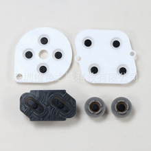 适用超任游戏手柄SNES 游戏手柄 超任PC手柄 USB手柄 导电胶