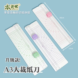 文件夹;资料册;长尾夹装订夹