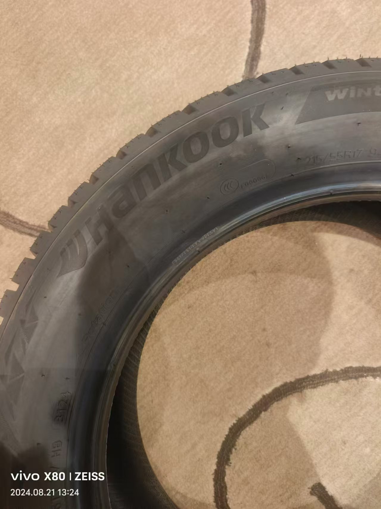 24 Years Snow Tires 225/65R17 102S Winter Ice and Snow Anti-Skid Tires Other Snow Tires