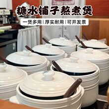 ��ՠtɰ��մ����ˮ������͏d�Ҝ������nʽ���P䓃�đ��ɫ���