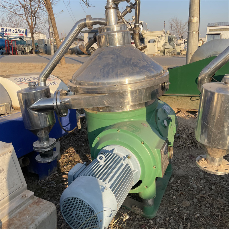 购销二手碟片离心机  不锈钢固液分离机  化工真空自动化分离机