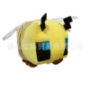 Middle Bee