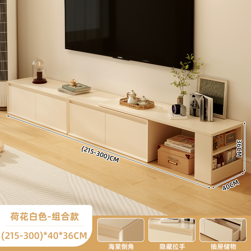 Retráctil 215 - 300cm loto blanco