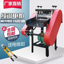 �����C�U�~�����ö๦���f늾���|ȥƤ�Cȫ�Ԅ��¿�Ǿ��C������