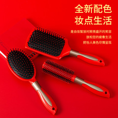 Women's Long Hair Air Cushion Comb for Scalp Massage, Red, Household Anti-static Curling Comb