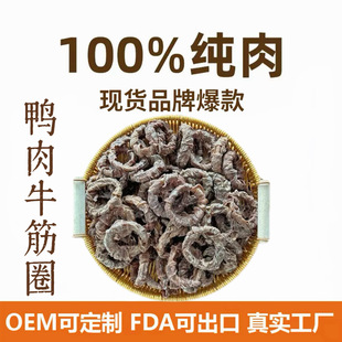 �����@ţ��Ȧ������ʳ�S�����l��ҧ�zĥ������o��������ҧ