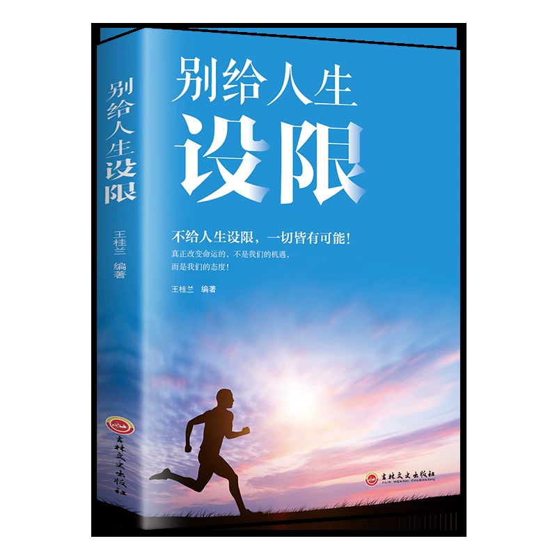 Сотни новых подлинных книг, выгодные покупки и скидочные книги, Закон Мафии Арт Войны, Мир классических романов Сунь Цзы