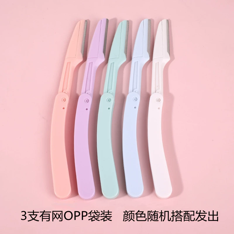 Foldable Eyebrow Razor, 3-Piece Compact Set or Bulk, Protective Net Option, lightweight