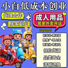 һ�ֳ�������Ʒ؛Դ���l��Ȥ������Ʒ�����������F���u�Ԍ��W�_��