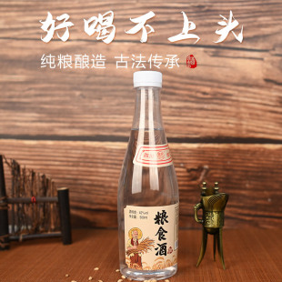 Դ�^�S��ֱ�N����12ƿ42�ȬF؛���l���l����ƿ�Zʳ�Ɲ����Ͱ׾�