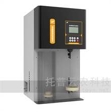 ZDDN-IIȫԄӶx  ȫԄӄP϶x x Nt