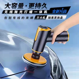 车用吸尘器;车载充气泵;车载电器