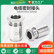 ���P䓷�����Ⱥ�ͨ�^�M���ڷ������m�^304���P���|�ܷ���^