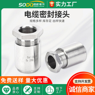 ���P䓷�����Ⱥ�ͨ�^�M���ڷ������m�^304���P���|�ܷ���^