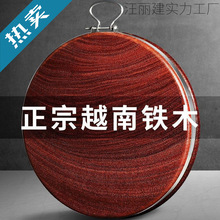 �����Fľ��匍ľ�˰忹�������в˰�N����ճ��Ӻ�A�β˶�