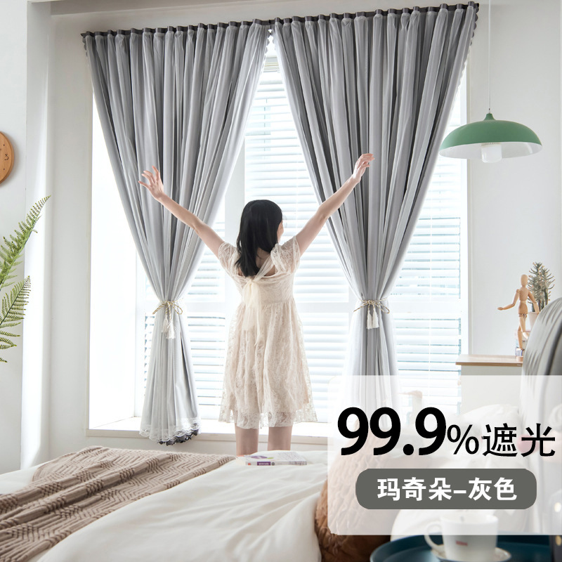 Doble capa de Velcro acabado cortina dormitorio alquiler sala de sombreado completo perforación libre instalación cortina autoadhesiva al por mayor