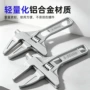 活口开口活动跨境卫浴