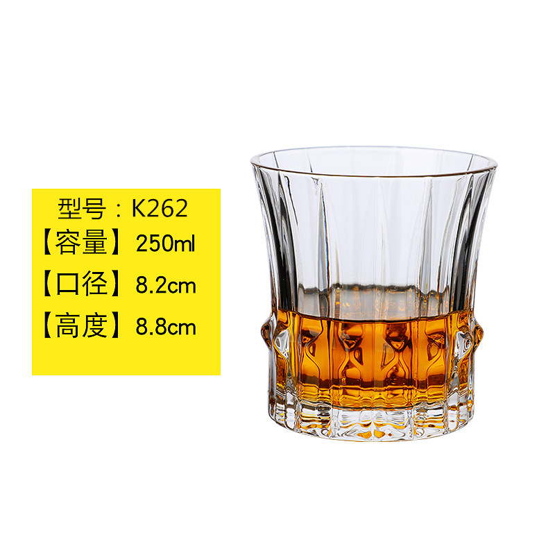 Wineglass, 250 ml