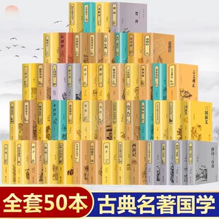 ��ȫ��50�����ŵ���W��������ȫ��ԭ�������܌W�����׽����½���