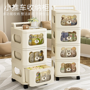 �羳��ͨС�ܿ�͸ҕ�ռ{��܇�͏d��ͯ�����ʳ���õس��ʽ�ռ{��