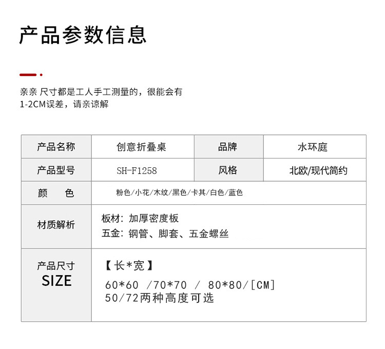 3d769606-8ae8-43e8-a63c-bbb3353b895a.jpe