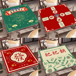 ʽ錢|Ӻo錢||錢沼