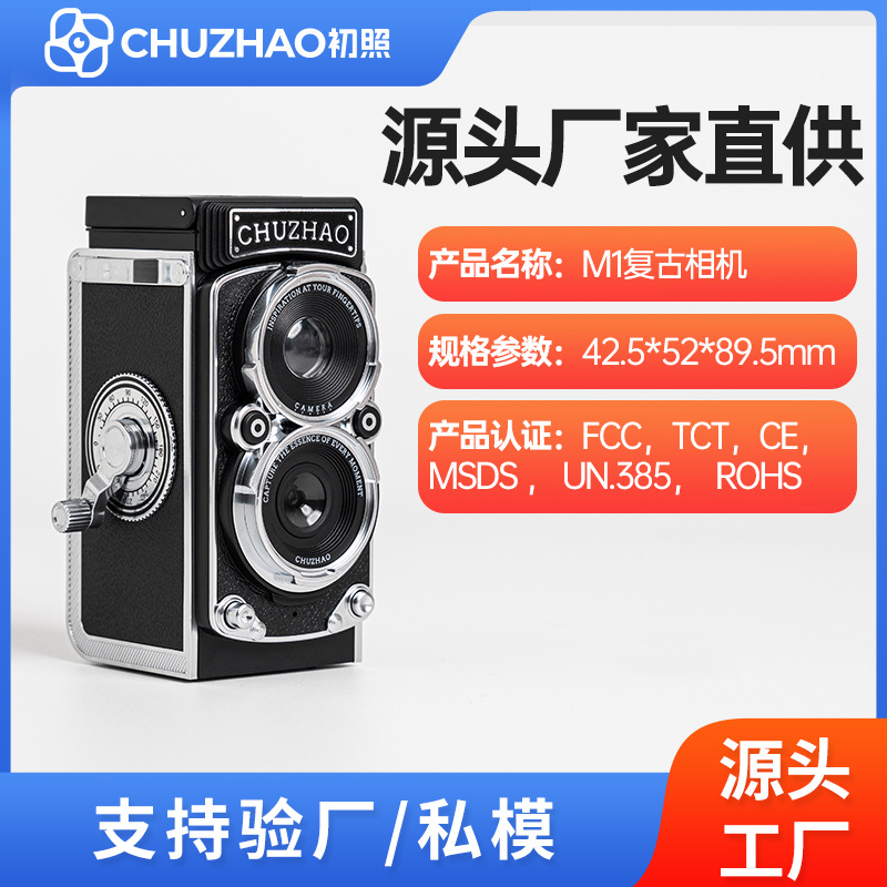 New First Photo Digital Camera Graduation Season Video Gift Hand-Cranked Scientific Exchange Student Camera Retro