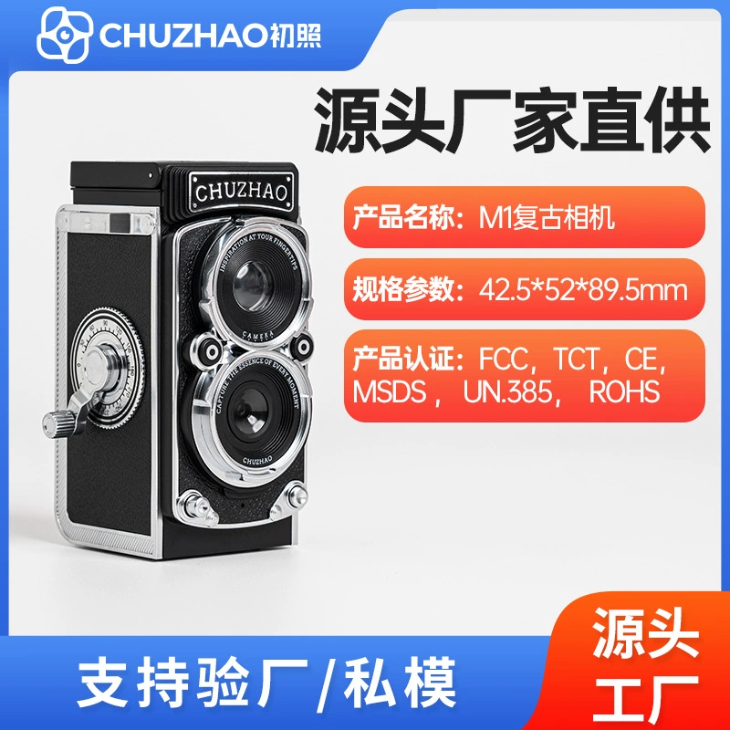 Новый винтажный фотоаппарат в подарок на выпускной, видеопамятник, ручной научный фотоаппарат для обменных студентов, подарок на день рождения.