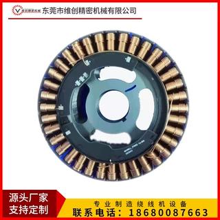两工位飞叉精密排线绕线机