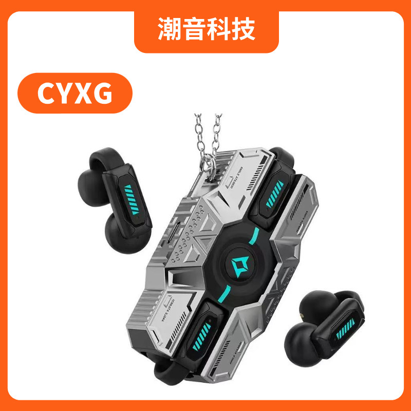 E-Sports Headphones X43 Bone Conduction Ear Clip Bluetooth Headphones with Cool Appearance, Ultra-Long Battery Life, and Low Latency E-Sports Headphones X43 Bone Conduction Ear Clip Bluetooth Headphones with Cool Appearance, Ultra-Long Battery Life, and Low Latency