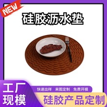 �Fģ���R�d��̖���z�t��|����늴Št�N�����șC�|����|�rˮ�|