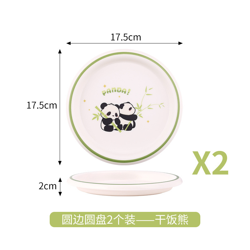ヒルパンダ日記ライト高級骨吐き皿セット食品グレード小皿スナック小皿断熱パッドコースター卸売|undefined