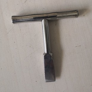 T-shaped Chisel, French Medical T-shaped Chisel