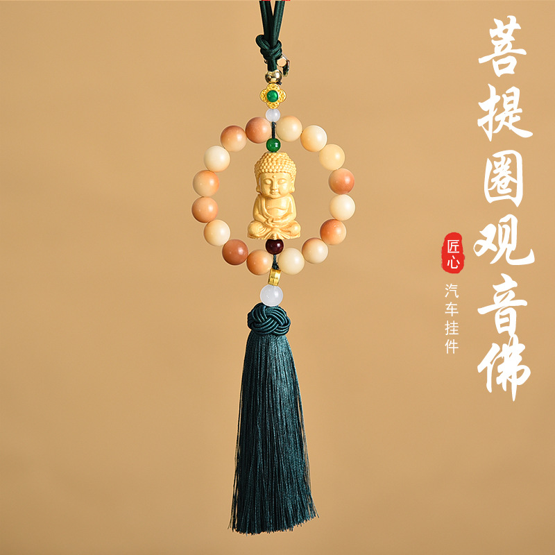 Avtomobil osma bezagi - Bodhi yakkaxatli Avalokiteshvara xristian osma bezagi Bodhi lotus orqa ko'zgu bezagi
