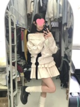 ����¶��һ���Ië��Ů�W�������¿�㼑��L���ɒ첱���^���cᘿ���