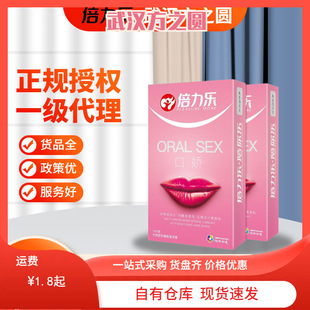 �������ڋ���10ֻ�����ױ���ˮ��ζŮʿ�ڋɰ�ȫ�ןo������Ȥ��Ʒ