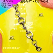 背包古金链条定 制扣链弧度心型金属扣子挂白衣服热销直销外套热