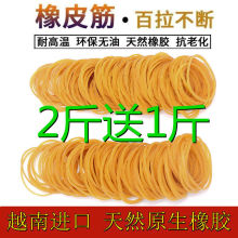 ���lԽ����Ƥ���͸ߜس������������Sɫ��ƤȦǬ��Ȧ����ţƤ����