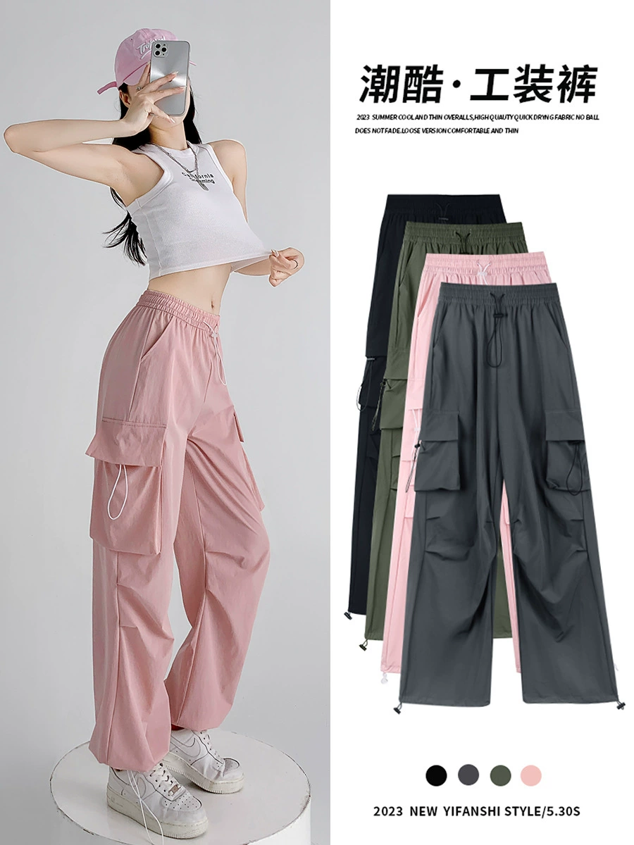 Thin Quick-Dry Sports Trousers, American Style, High-Waist Loose Straight Fit, Cargo Pockets