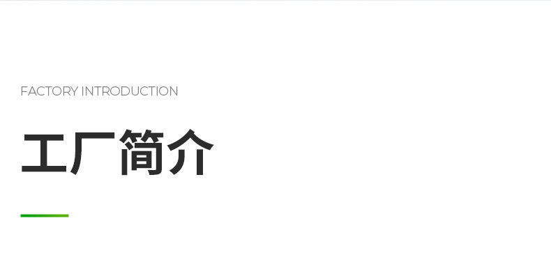 切片_13.jpg