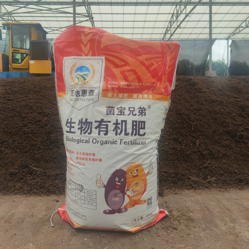 d0bae5866d6bb07567db67b0314200