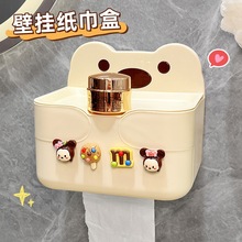 ������ֽ���бڹ�ʽ���׷�ˮ�ɰ���ͨ��������ֽ������ܸ߼���