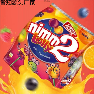 Nimm2��nimm2����ˮ�������ǹ�֭�ǹ��S������ͯ������