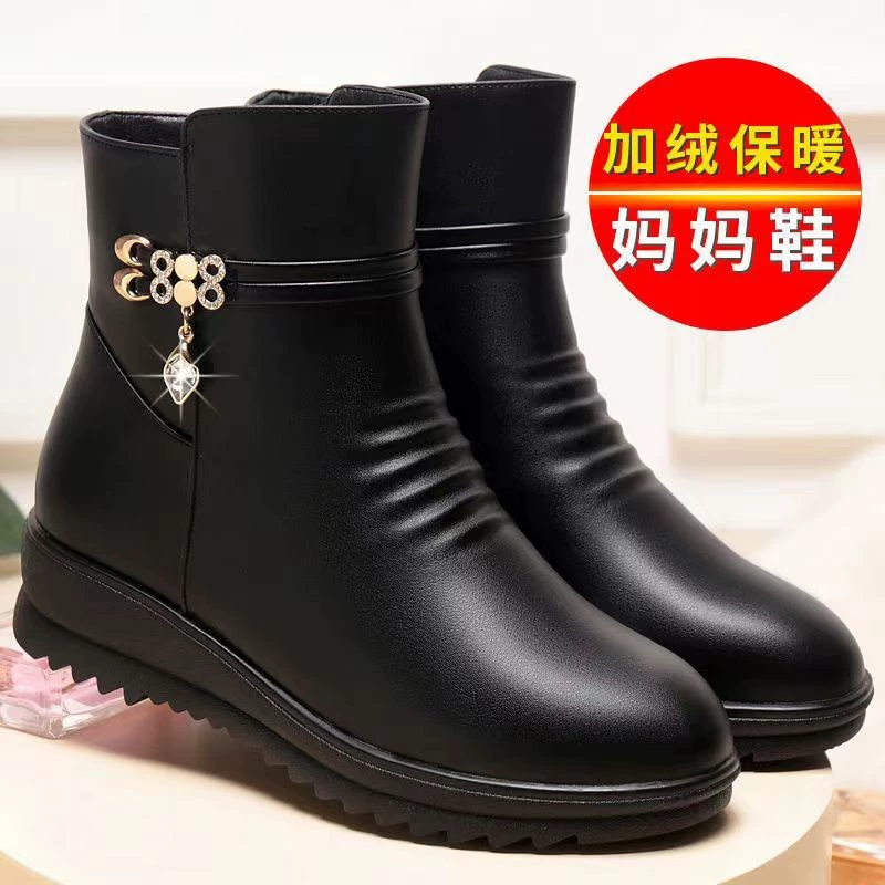 Ботильоны Martens женские, с утеплённой подкладкой, демисезонные, противоскользящая подошва, 35–41