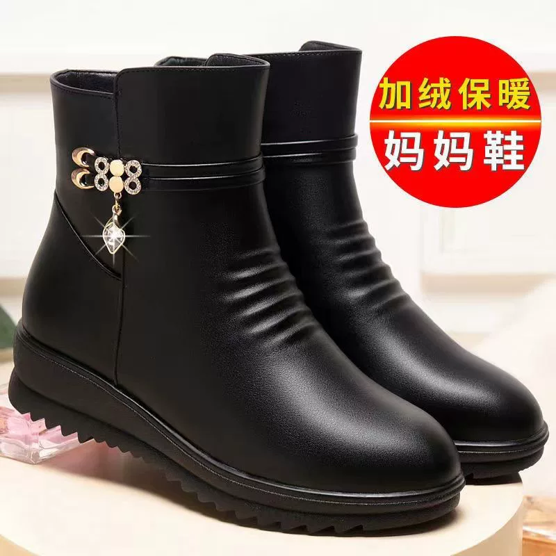 Ботильоны Martens женские, с утеплённой подкладкой, демисезонные, противоскользящая подошва, 35–41