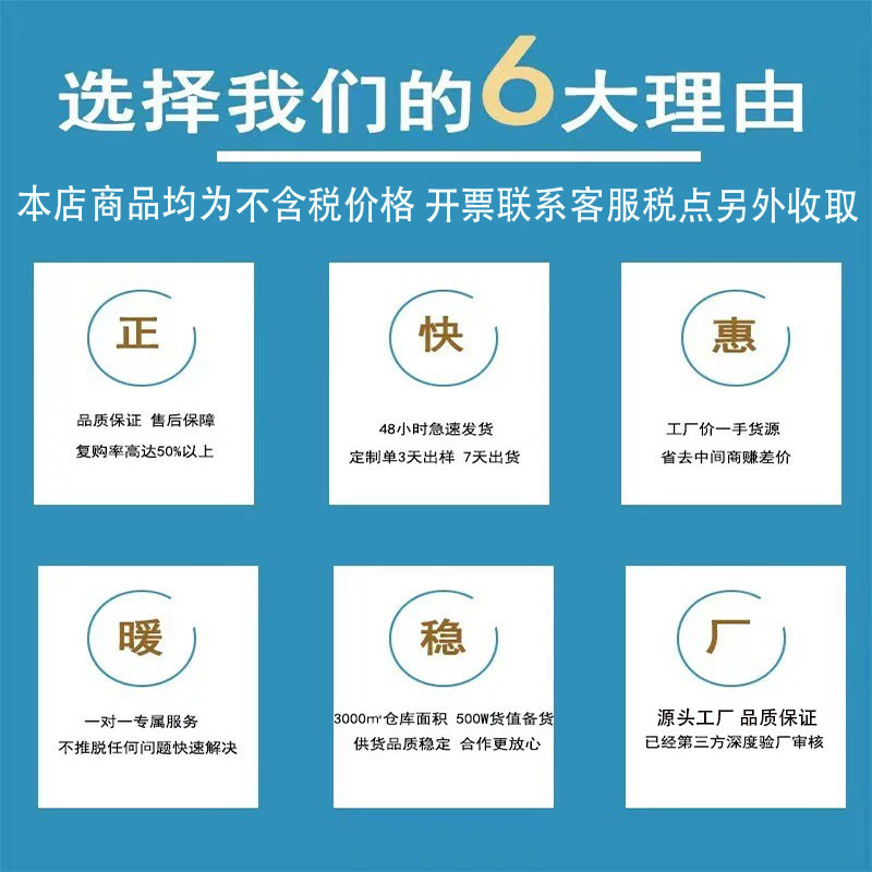 Internet Celebrity Pile Hat Women's Autumn and Winter K-Style Japanese Style Versatile Knitted Hat Loose Face-Showing Small Pullover Hat Baotou Cold Hat