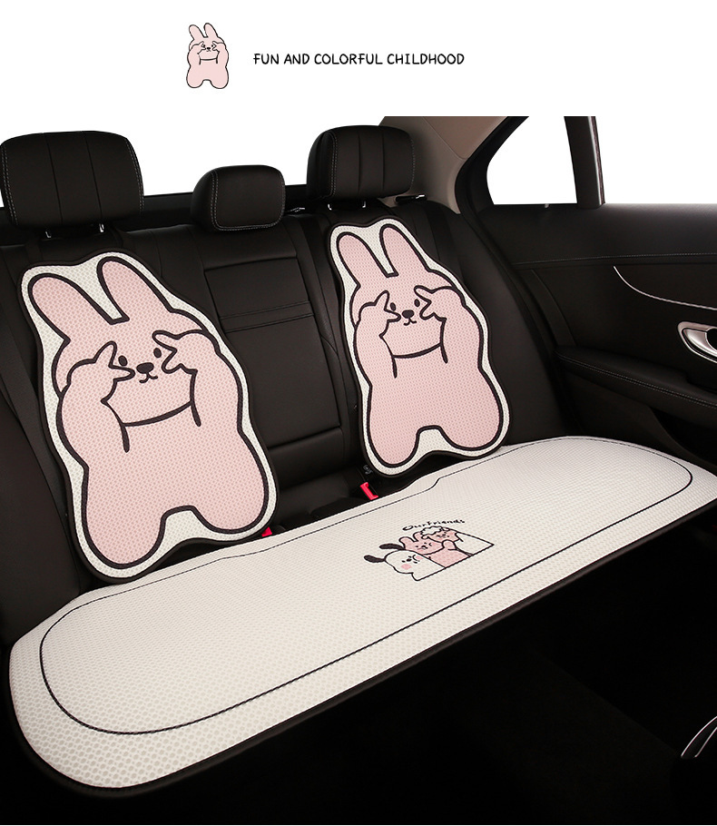 Car Cushion Advanced Sense New Summer Cool Cushion Women Ice Silk Seat Cushion Four Seasons Universal Cute Seat Cover Seat Cover