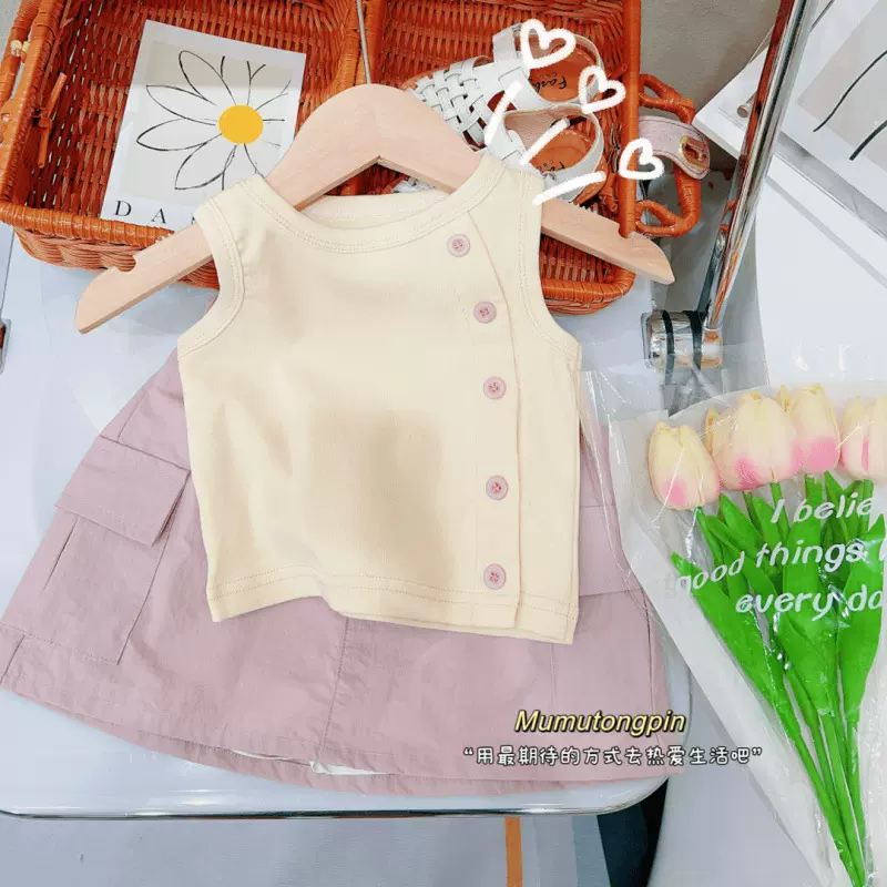 女童背心套装新款23洋气夏季薄款休闲工装裙短款两件套可爱甜酷潮