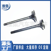 SҬF؛13201-2Y901 13201-38U01 13202-AU600 13202-38U01